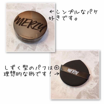 THE FIRST CUSHION COVER/MERZY/クッションファンデーションを使ったクチコミ(2枚目)