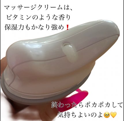 マグネシウムプラスエスシン ボディー かっさ マッサージ クリーム/b.clinicx/ボディクリームを使ったクチコミ(6枚目)