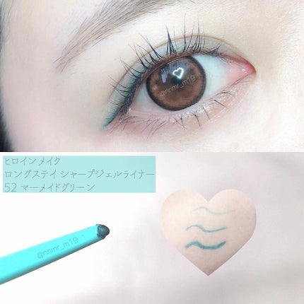ロングステイ シャープジェルライナー/ヒロインメイク/ジェルアイライナーを使ったクチコミ(2枚目)