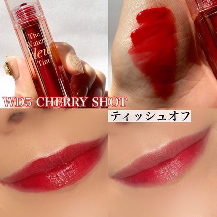 ザ ウォータリーデューティント/MERZY/リップティントを使ったクチコミ(6枚目)