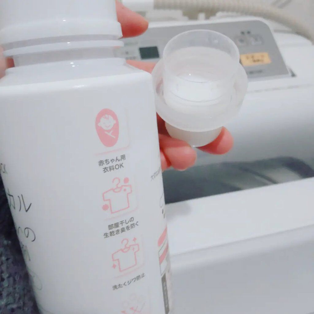 ボタニカル素肌想いの柔軟剤 イノセントフローラルの香り/NICE ＆ QUICK/柔軟剤を使ったクチコミ（2枚目）