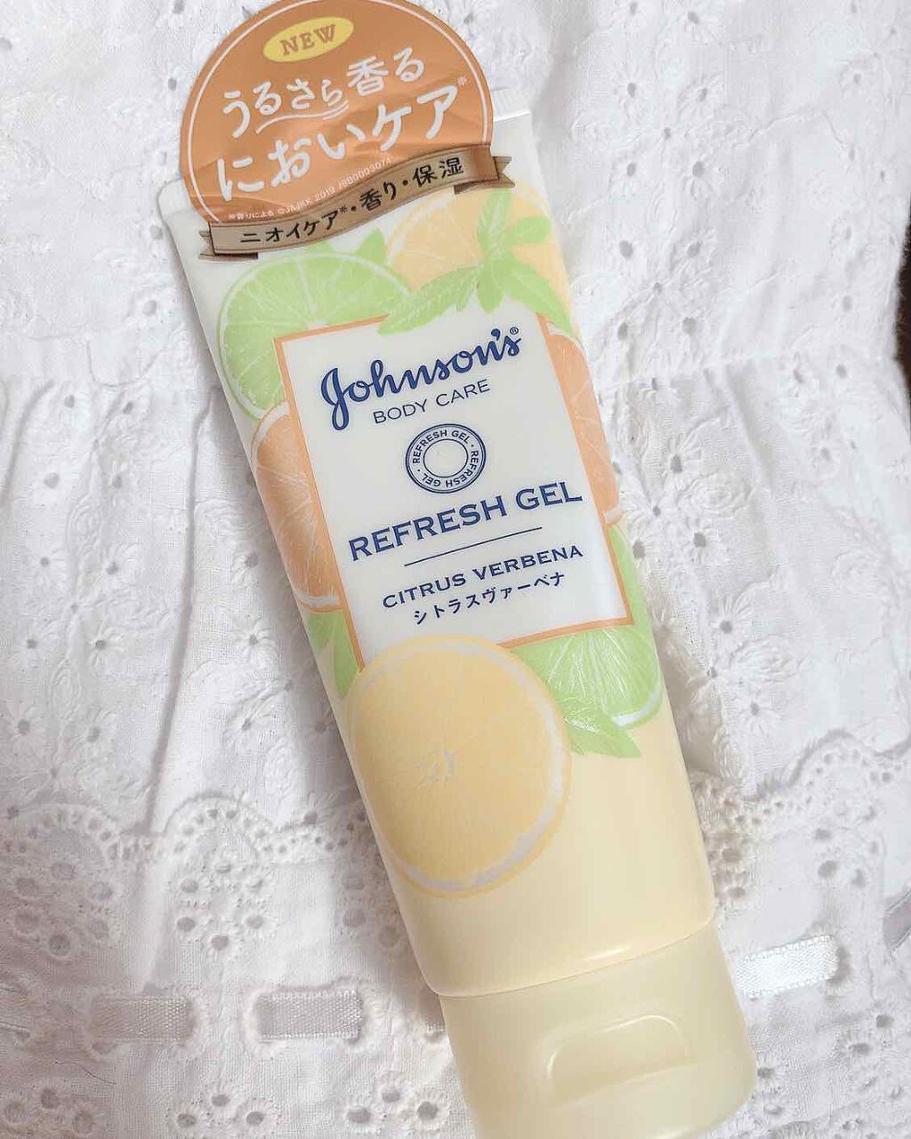 リフレッシュジェル シトラスヴァーベナ/ジョンソンボディケア/ボディローションを使ったクチコミ(1枚目)