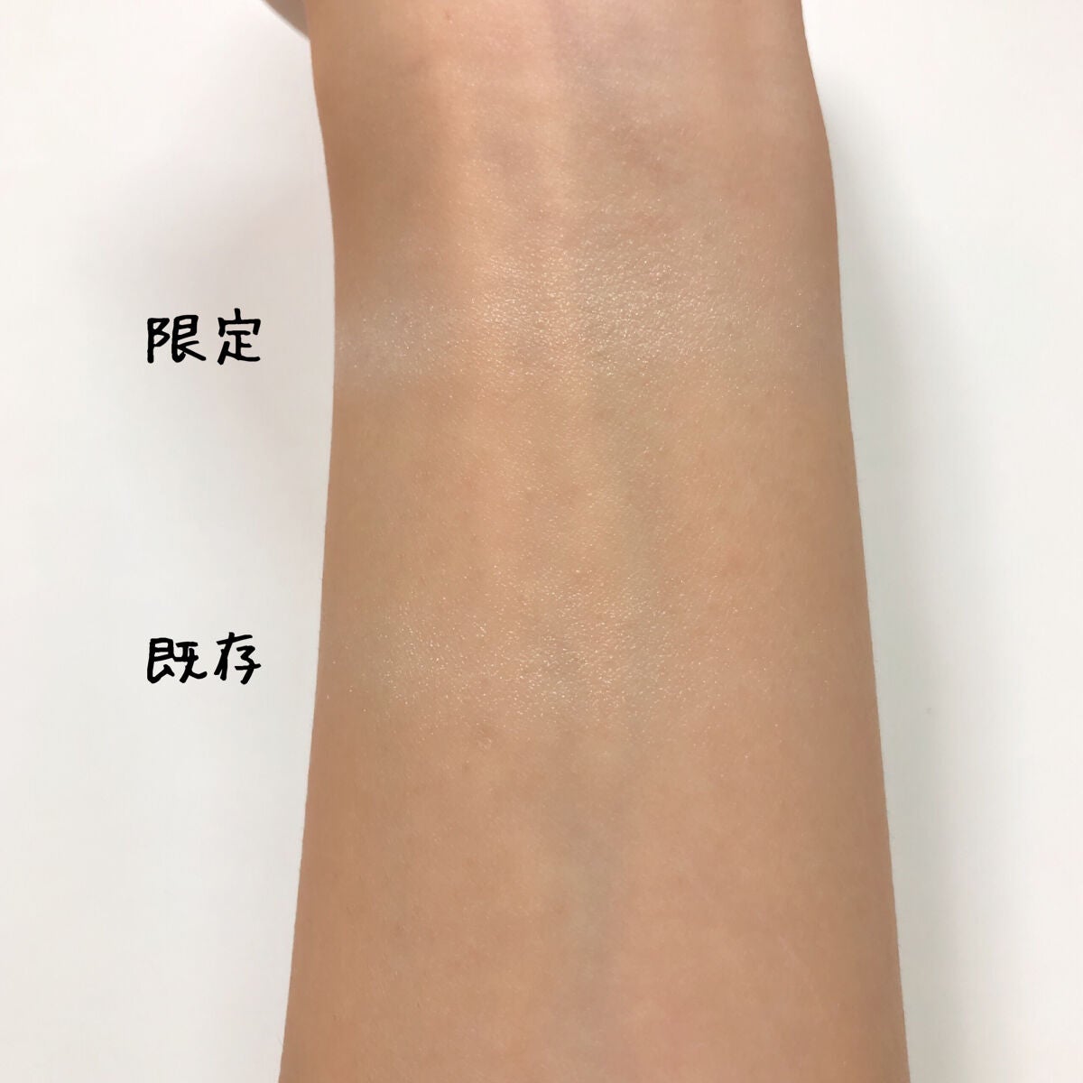 ライトリフレクティング プリズマティックパウダー/NARS/プレストパウダーを使ったクチコミ(7枚目)