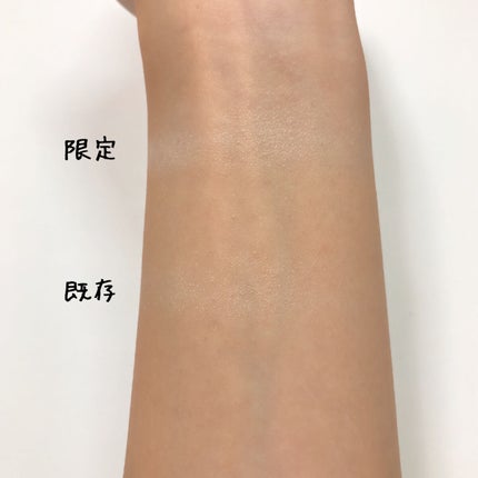 ライトリフレクティング プリズマティックパウダー/NARS/プレストパウダーを使ったクチコミ(7枚目)