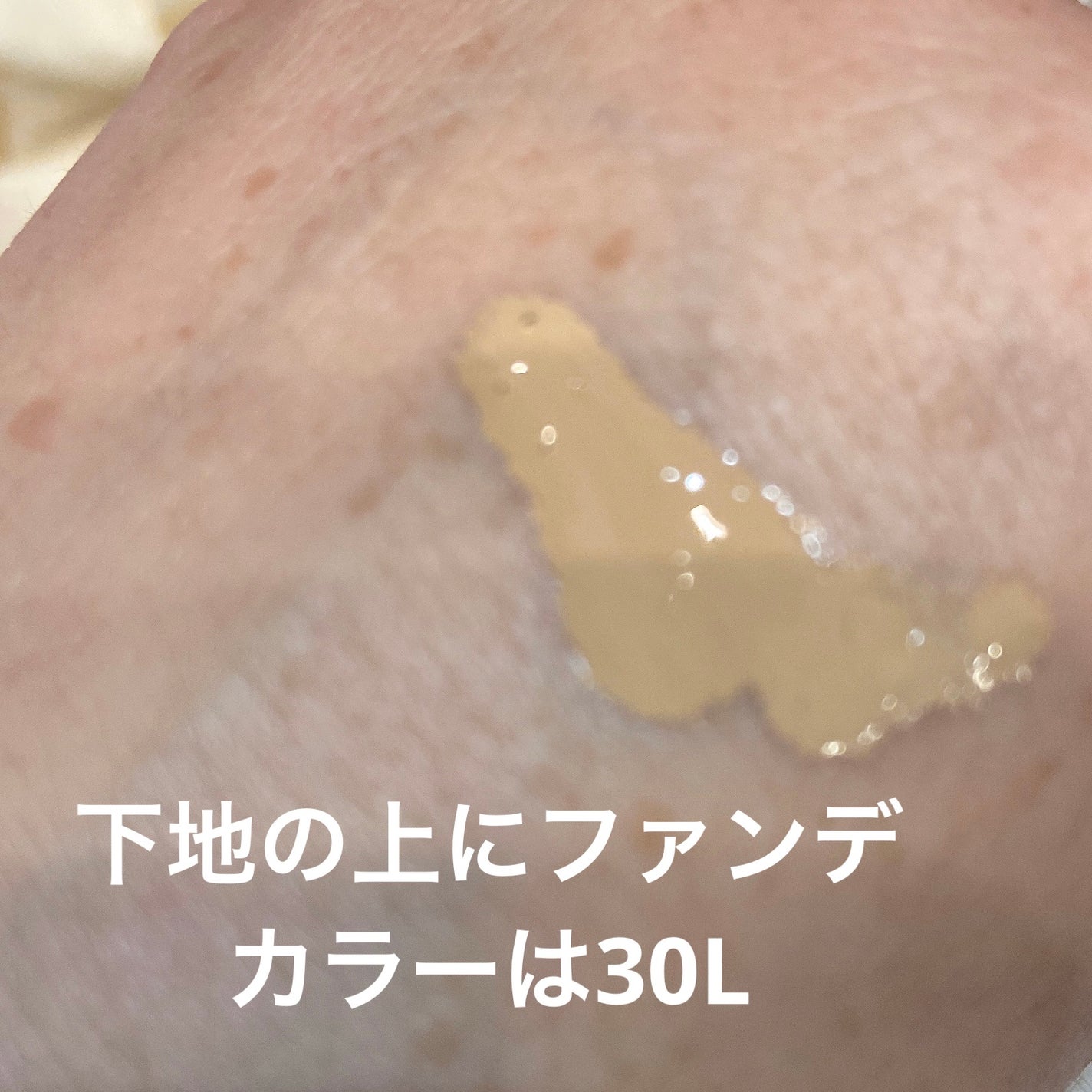 アルティメイトダイアフェネス ルースパウダー/THREE/ルースパウダーを使ったクチコミ(4枚目)