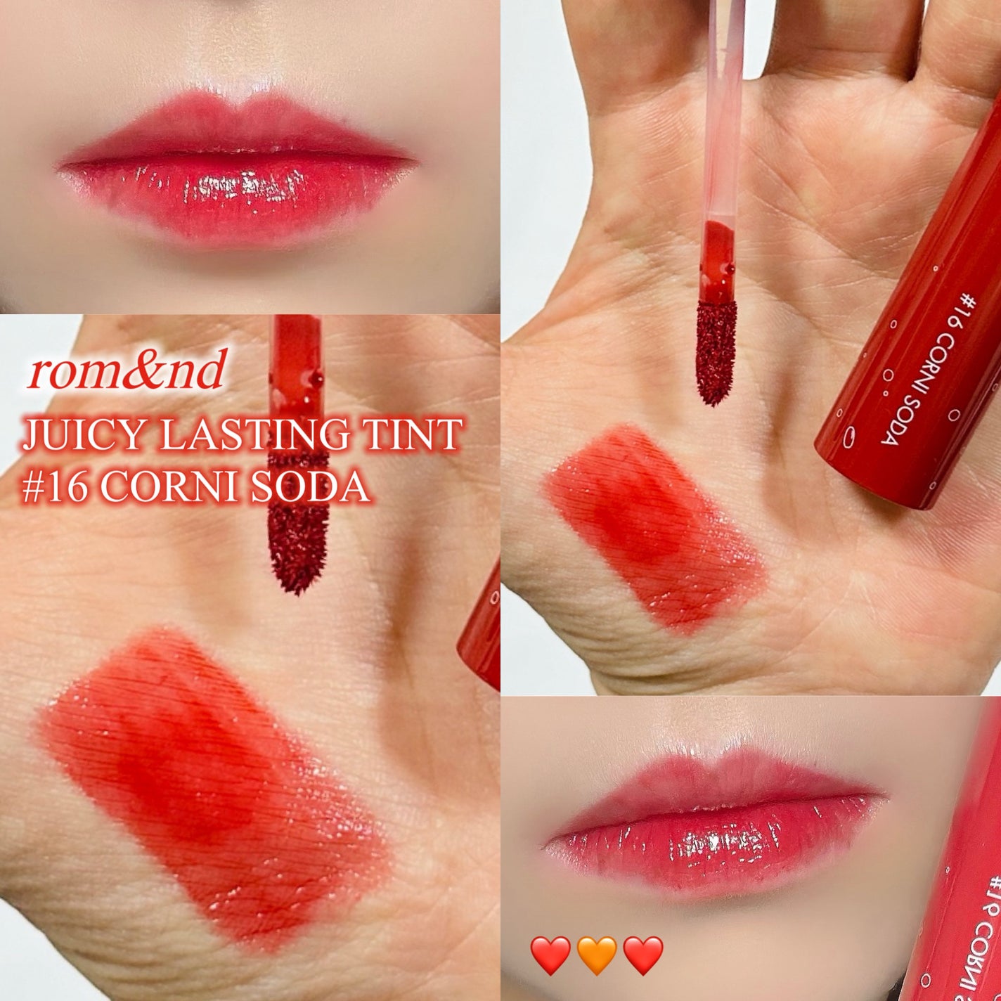 ジューシーラスティングティント/rom&nd/リップティントを使ったクチコミ(1枚目)