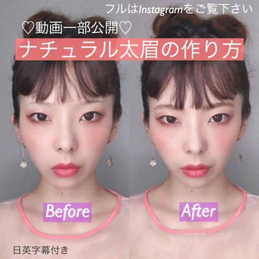 yukko Makeup Artist  on LIPS 「【お詫び】こちらは眉毛の描き方を最初から最後までお伝えしている..」（1枚目）