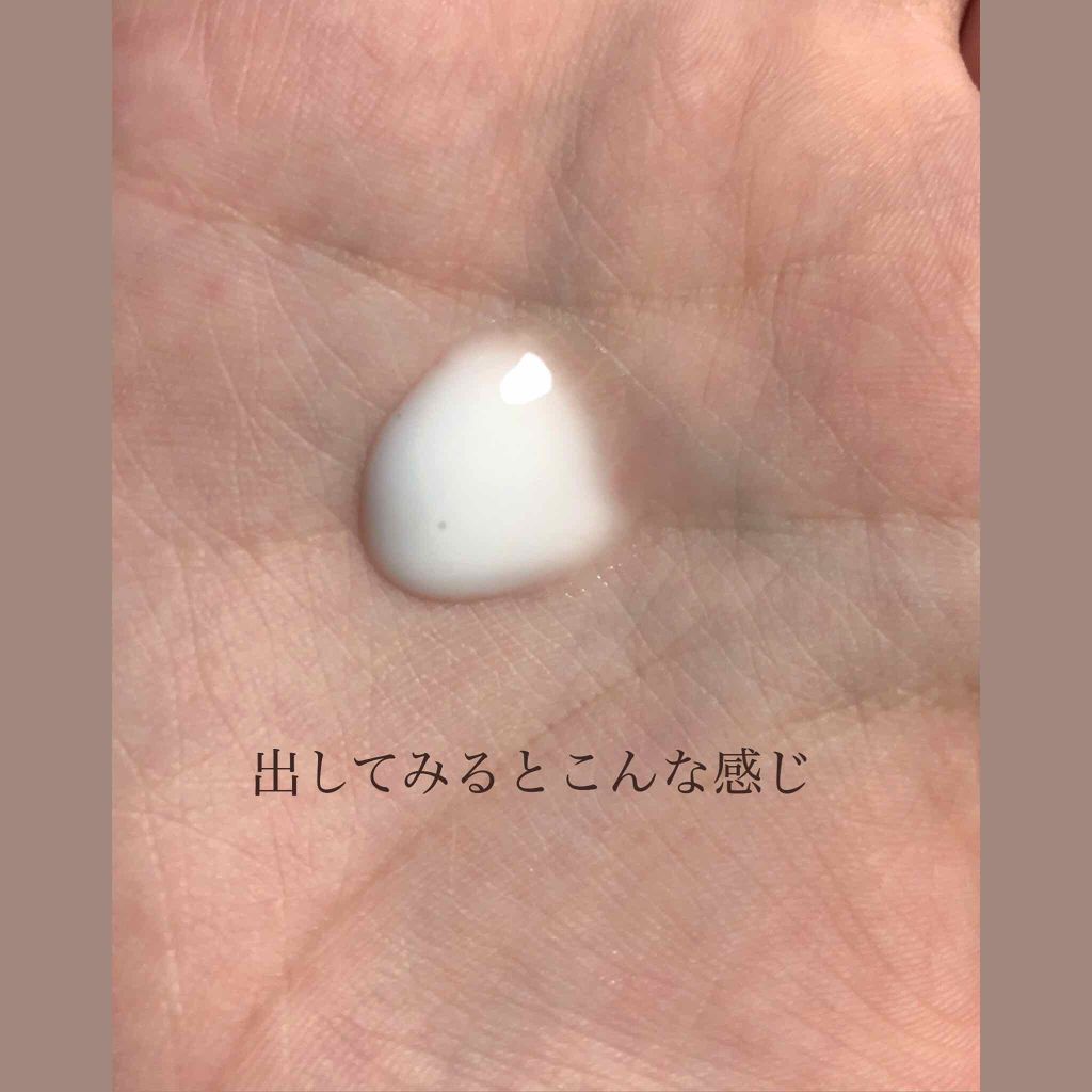 ハトムギ浸透乳液(ナチュリエ スキンコンディショニングミルク)/ナチュリエ/乳液を使ったクチコミ（2枚目）