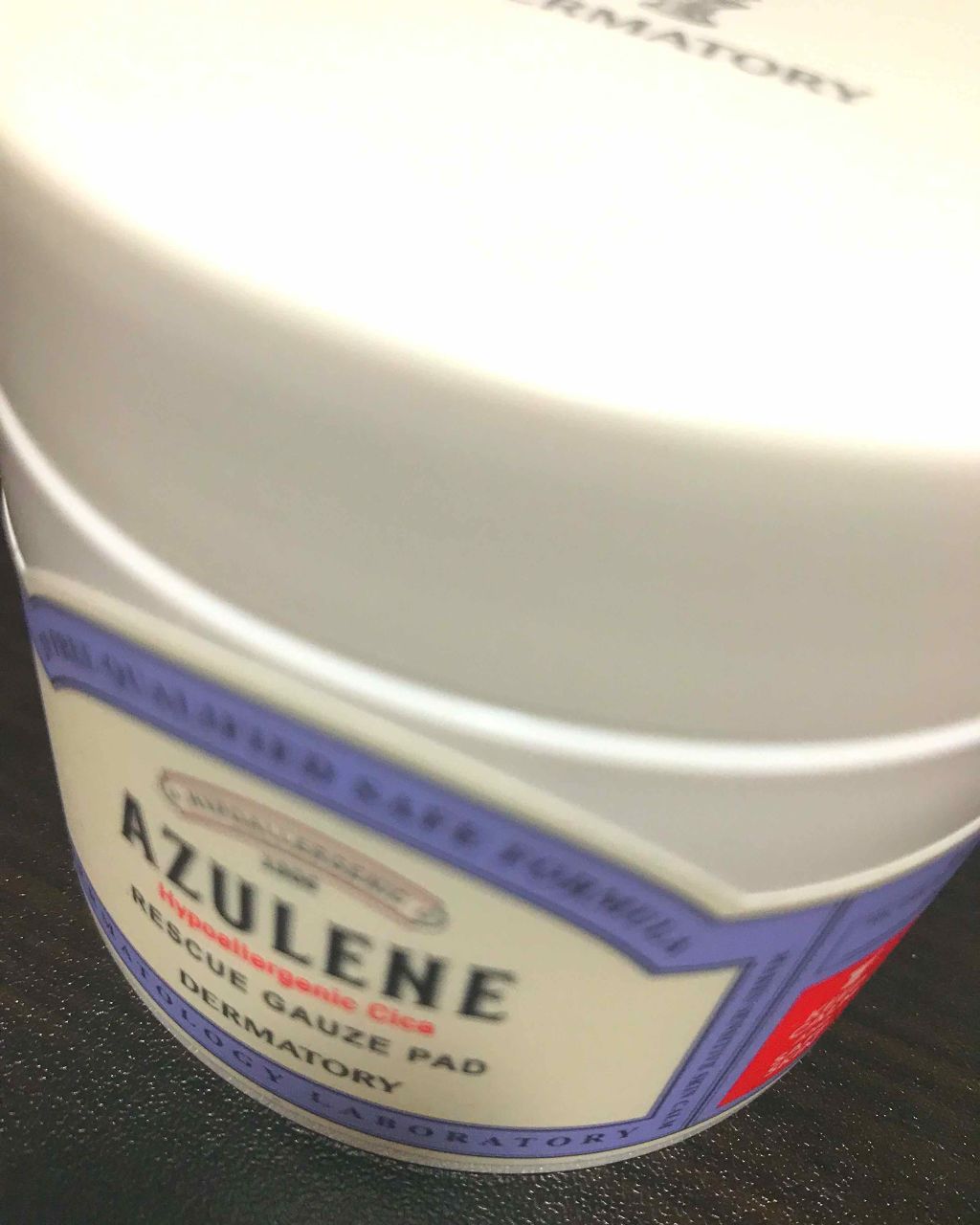 ハイポアレジェニック シカ レスキューガーゼパッド/Dermatory/シートマスク・パックを使ったクチコミ(1枚目)