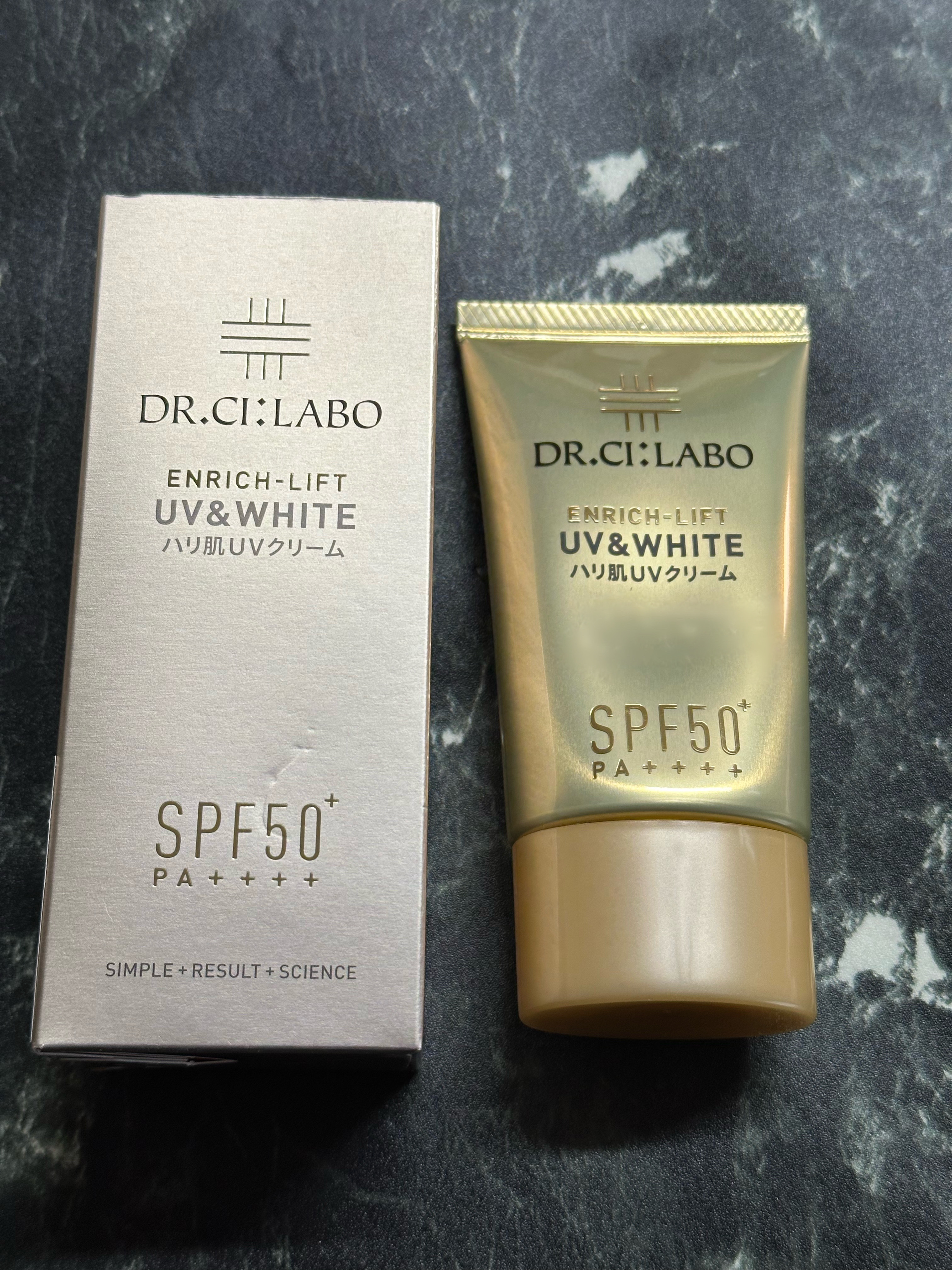 UV＆WHITEエンリッチリフト50+/ドクターシーラボⓇ/日焼け止めクリームを使ったクチコミ（1枚目）