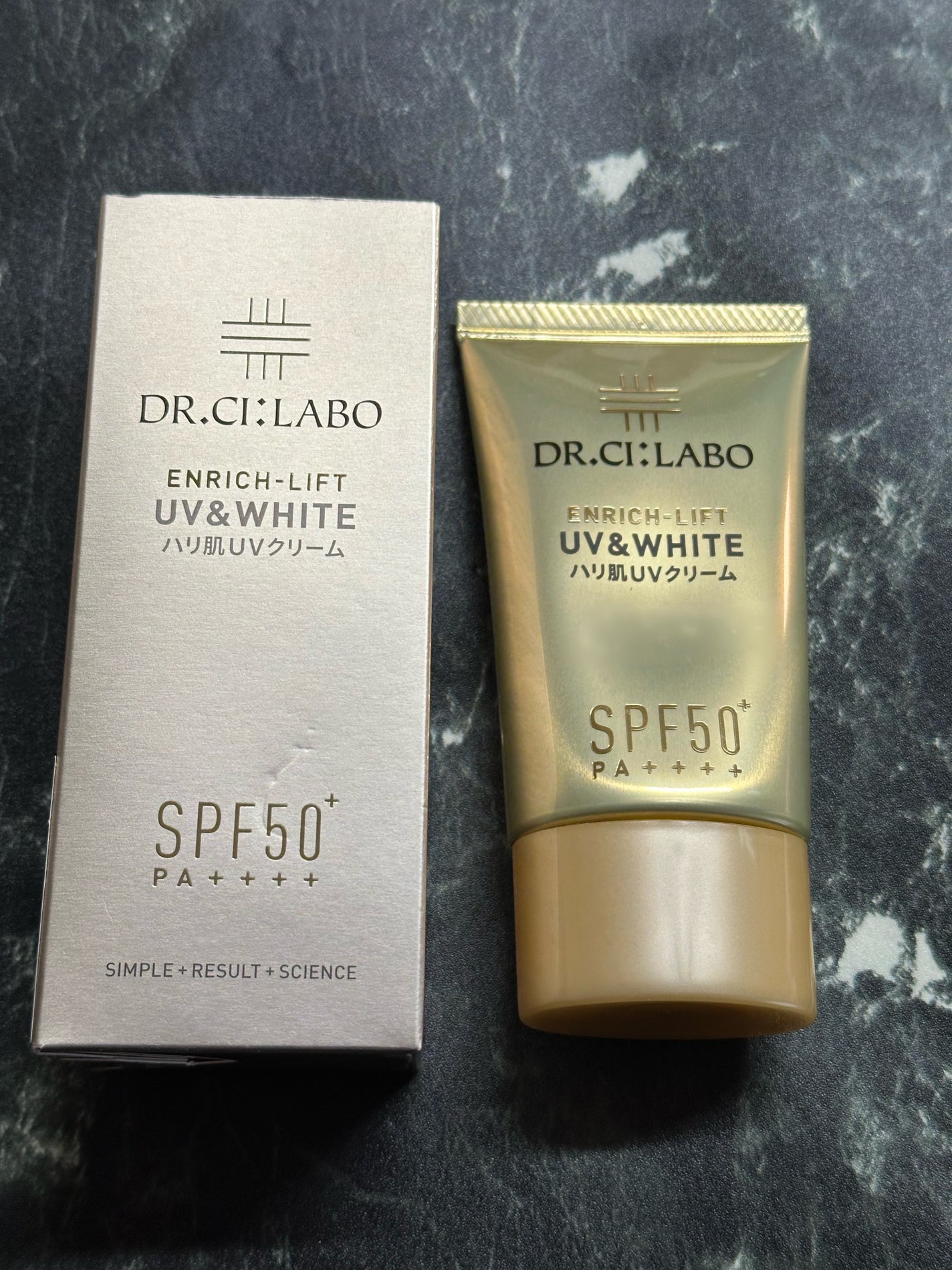 UV&WHITEエンリッチリフト50+/ドクターシーラボⓇ/日焼け止めクリームを使ったクチコミ(1枚目)