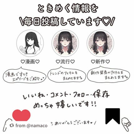 プレイフル リキッドアイライナー/BLEND BERRY/リキッドアイライナーを使ったクチコミ(4枚目)