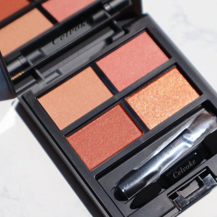 セルヴォーク ヴァティック アイパレット/Celvoke/アイシャドウパレットを使ったクチコミ(9枚目)