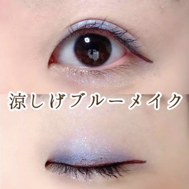 UR GLAM　BLOOMING EYE COLOR PALETTE/U R GLAM/アイシャドウパレットを使ったクチコミ（1枚目）