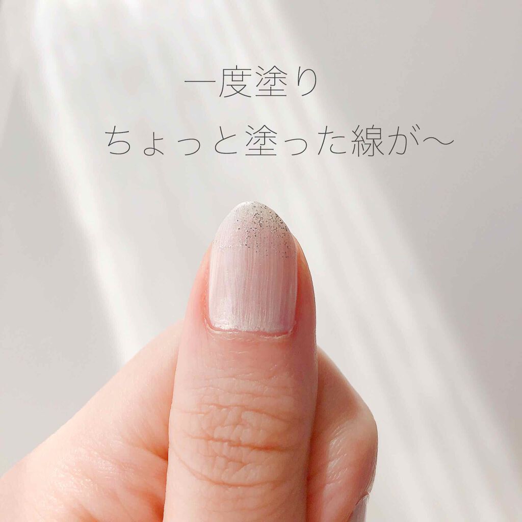 ネイルホリック Nude color/ネイルホリック/マニキュアを使ったクチコミ（3枚目）