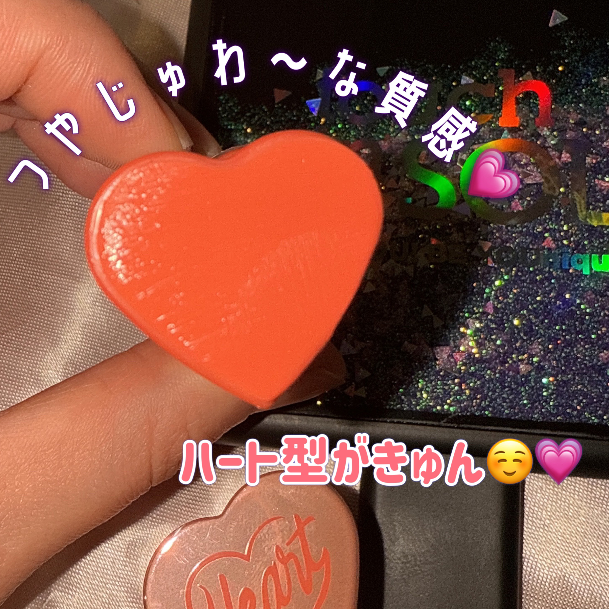 タッチインソール チークブラッシャー/touch in SOL /ジェル・クリームチークを使ったクチコミ（2枚目）