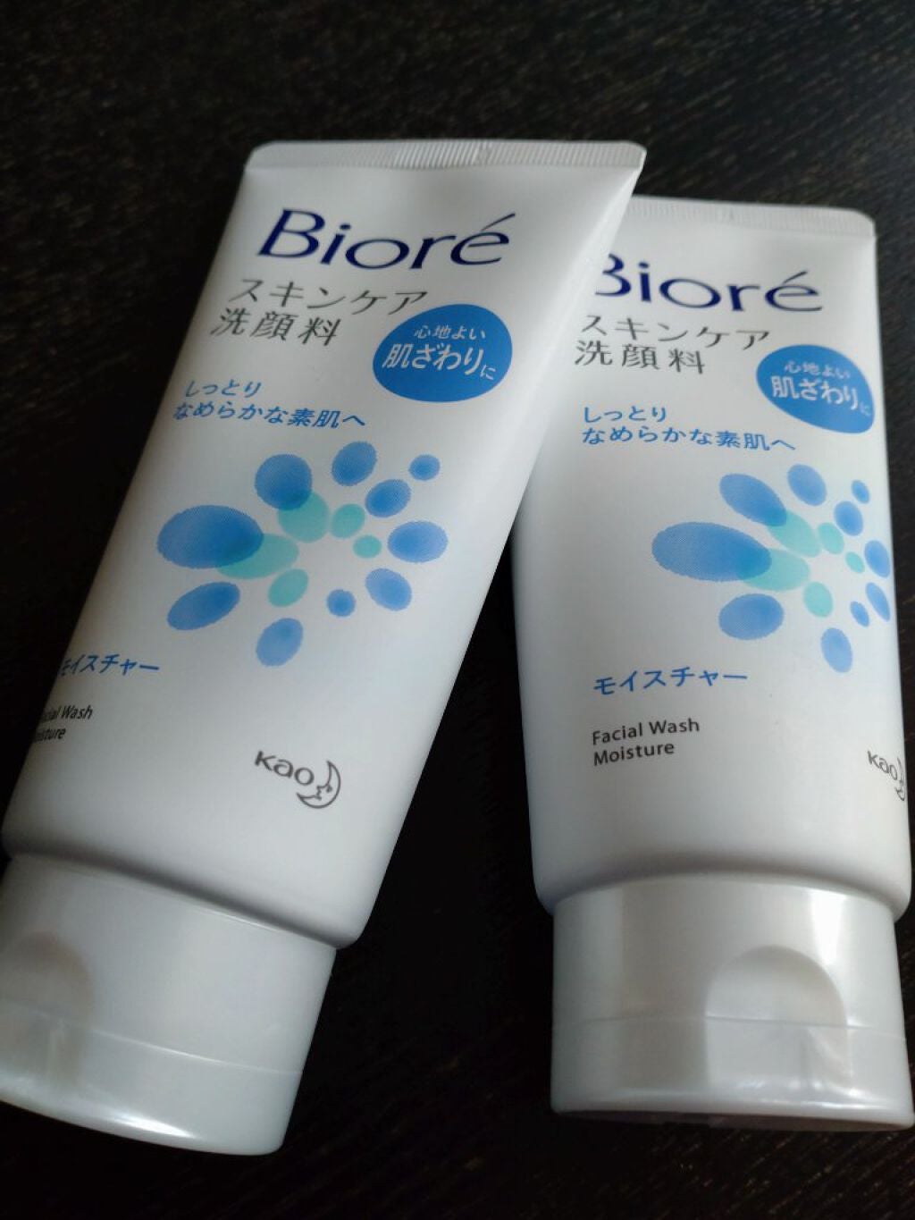 スキンケア洗顔料 モイスチャー/ビオレ/洗顔フォームを使ったクチコミ(1枚目)