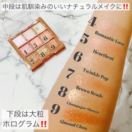 ワンピックアイシャドウパレット/APLIN/アイシャドウパレットを使ったクチコミ(4枚目)