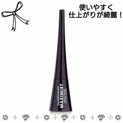 マキシミストリキッドアイライナー /bareMinerals/リキッドアイライナーを使ったクチコミ(3枚目)