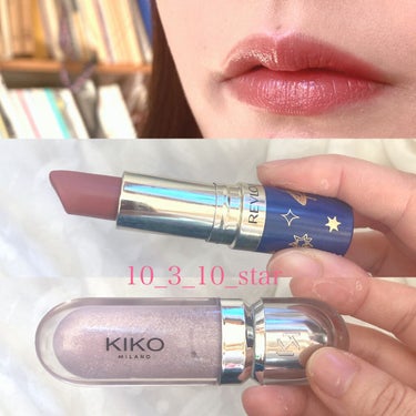 3D hydra lipgloss 27 Pearly Lavender  /KIKO/リップグロスの画像