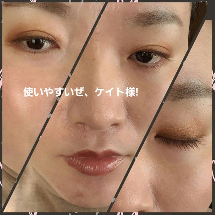 クリーミータッチライナー/キャンメイク/ジェルアイライナーを使ったクチコミ(3枚目)