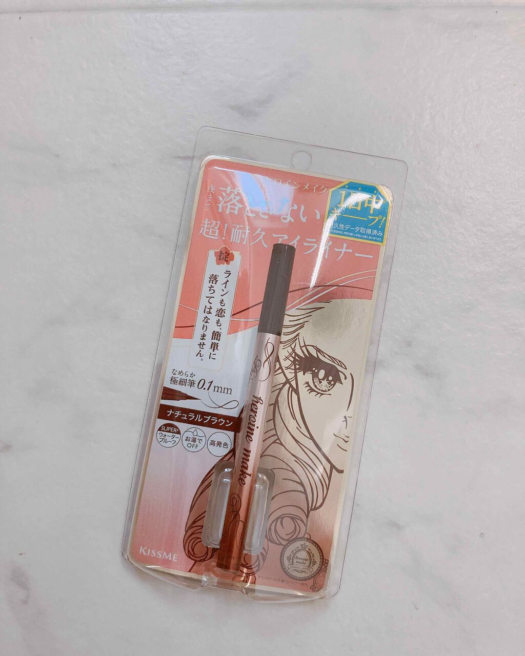 プライムリキッドアイライナー リッチキープ/ヒロインメイク/リキッドアイライナーを使ったクチコミ(1枚目)