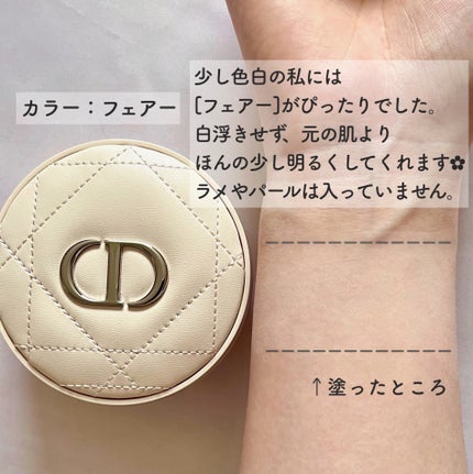 ディオールスキン フォーエヴァー クッション パウダー/Dior/ルースパウダーを使ったクチコミ(3枚目)