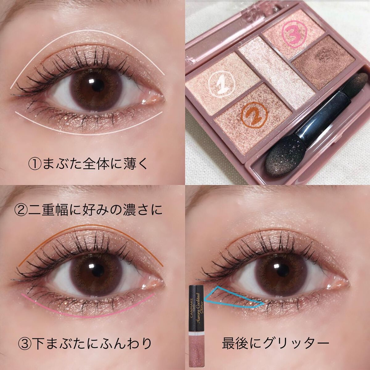 ビュームワンデー/ビューム/ワンデー（１DAY）カラコンを使ったクチコミ（2枚目）