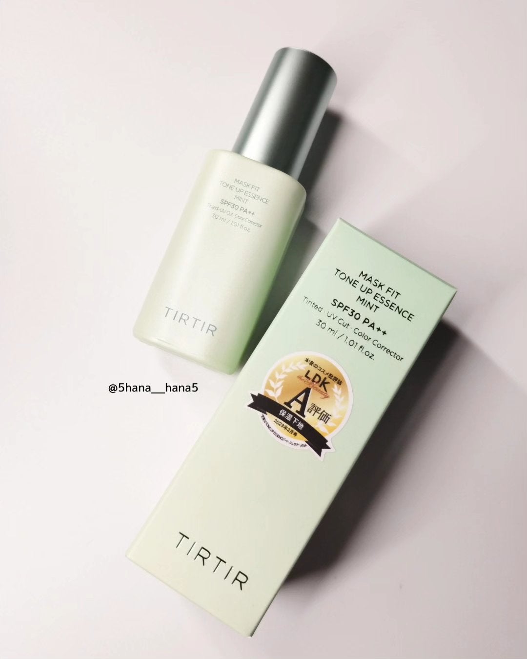 マスクフィットトーンアップエッセンス/TIRTIR(ティルティル)/化粧下地を使ったクチコミ(1枚目)
