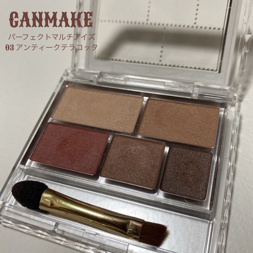 ジューシーリブティント/RICAFROSH/リップティントを使ったクチコミ（3枚目）