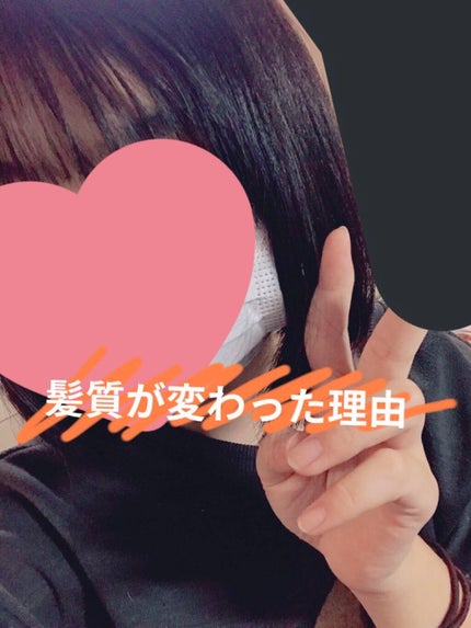 ハトムギ化粧水(ナチュリエ スキンコンディショナー R )/ナチュリエ/化粧水を使ったクチコミ(1枚目)