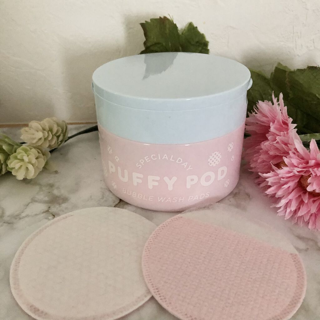 洗顔パッド/PUFFY POD/その他スキンケアグッズを使ったクチコミ（1枚目）