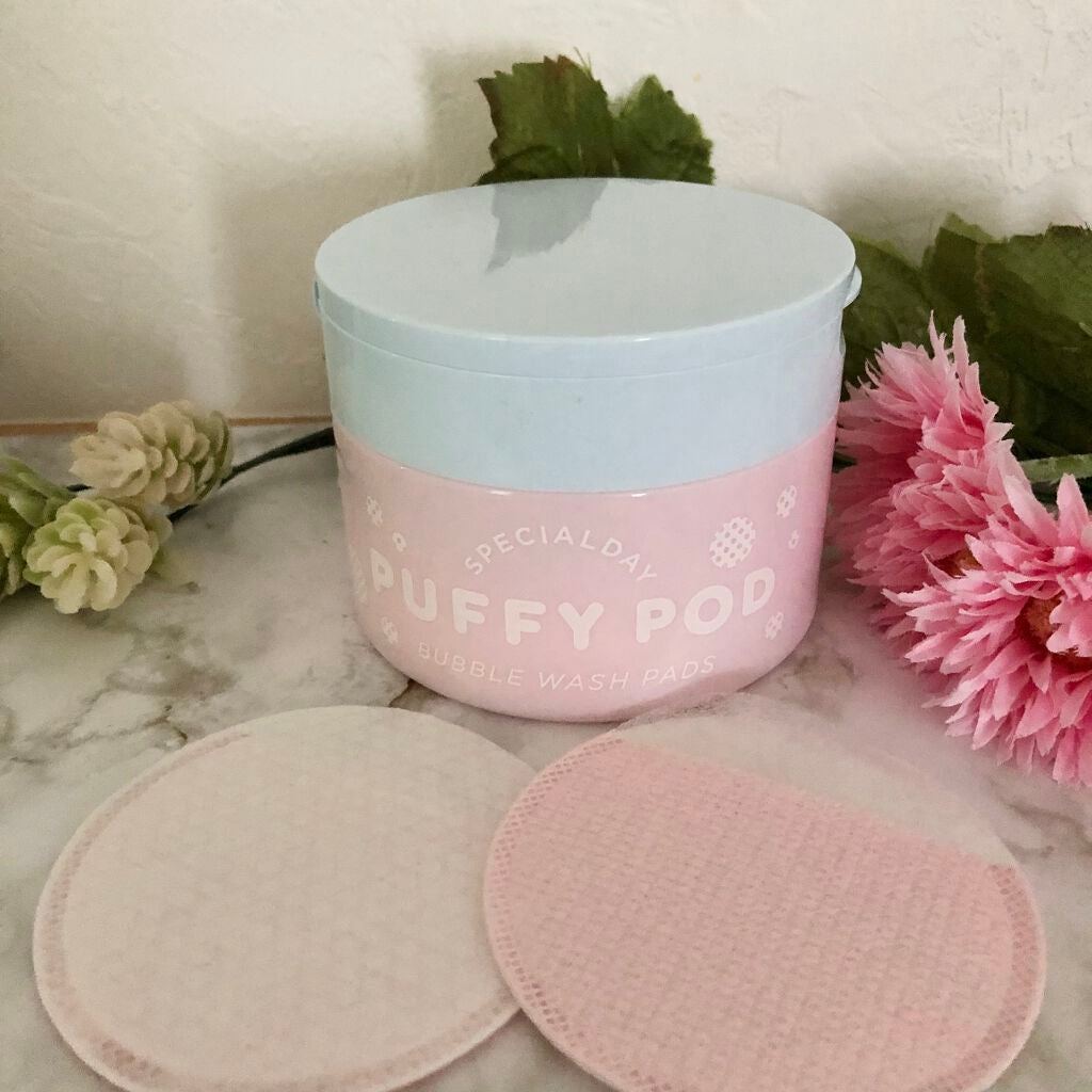 洗顔パッド/PUFFY POD/その他スキンケアグッズを使ったクチコミ(1枚目)