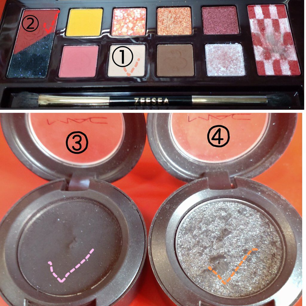 スモール アイシャドウ カーボン/M・A・C/単色アイシャドウを使ったクチコミ（2枚目）