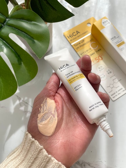 トーンアップUVプロテクション ビタミンC誘導体2%/HiCA/化粧下地を使ったクチコミ(3枚目)