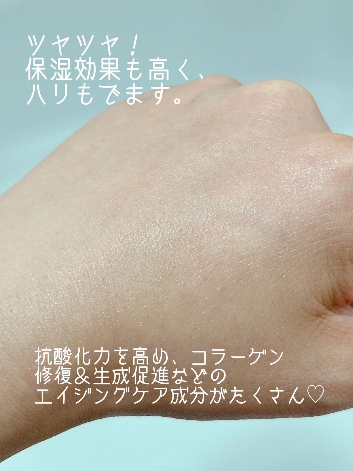 ハイパフォーマンス デイクリーム/ALBION/化粧下地を使ったクチコミ(3枚目)