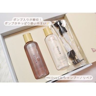 SHAMPOO & REPAIR ORIENTAL/MEDULLA/シャンプー・コンディショナーの画像