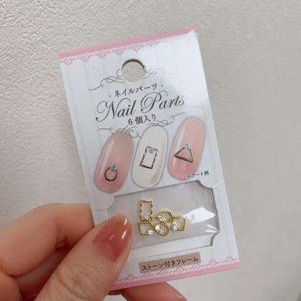 カラフルネイルズ/キャンメイク/マニキュアを使ったクチコミ(5枚目)