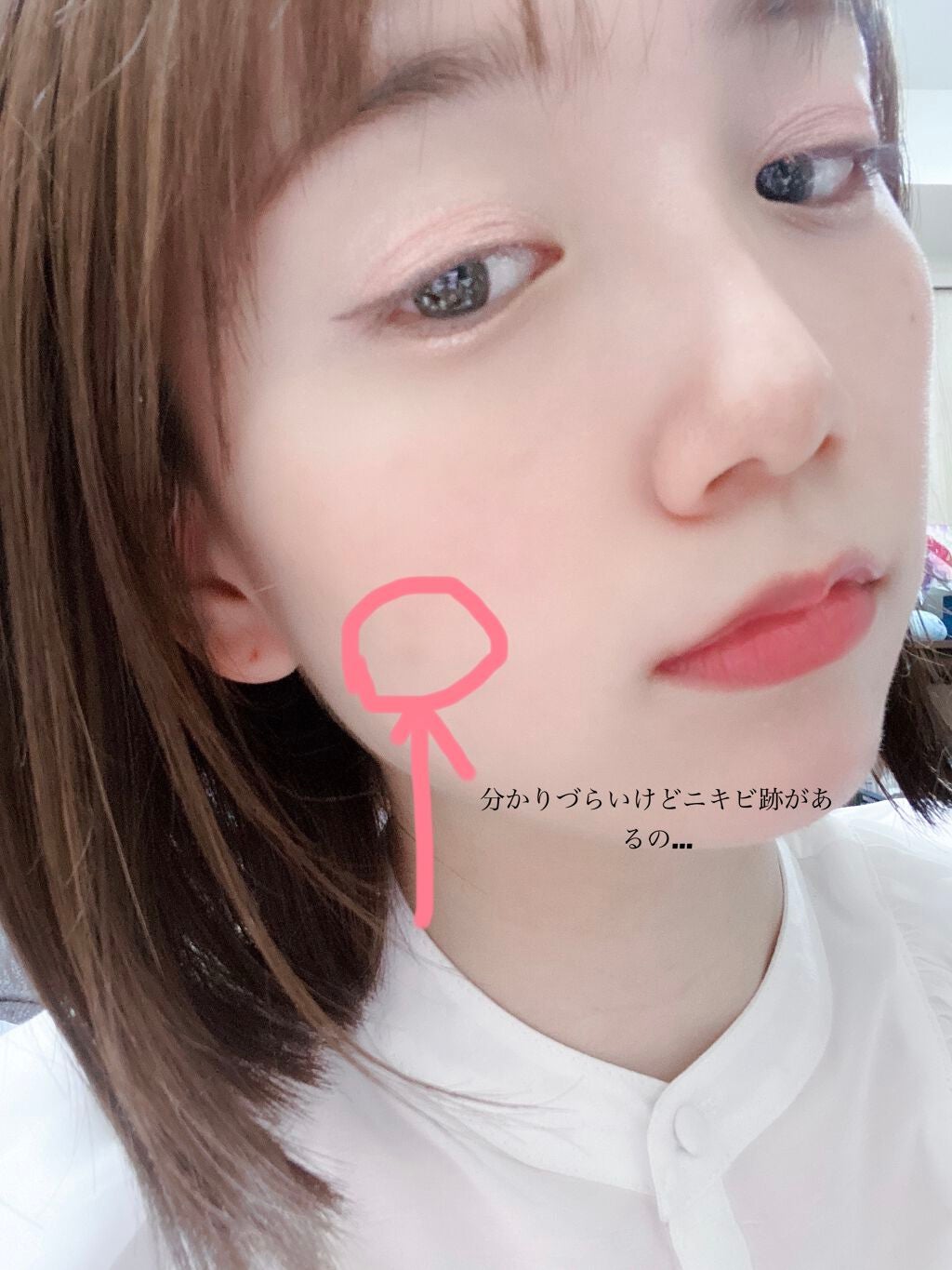 【旧】ディオールスキン フォーエヴァー スキン コレクト コンシーラー/Dior/リキッドコンシーラーを使ったクチコミ(2枚目)