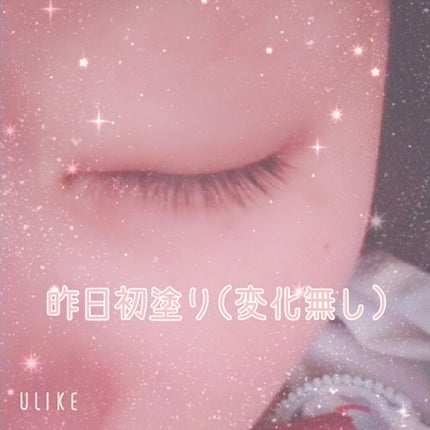 スカルプD ボーテ ピュアフリーアイラッシュセラム/アンファー(スカルプD)/まつげ美容液を使ったクチコミ(2枚目)