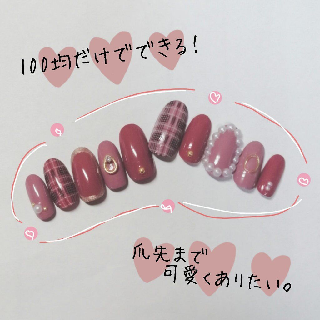 キャンドゥ購入品😄💞/キャンドゥ/その他を使ったクチコミ（1枚目）