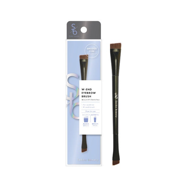 sokko beauty Ｗエンドアイブロウブラシ スマッジタイプ