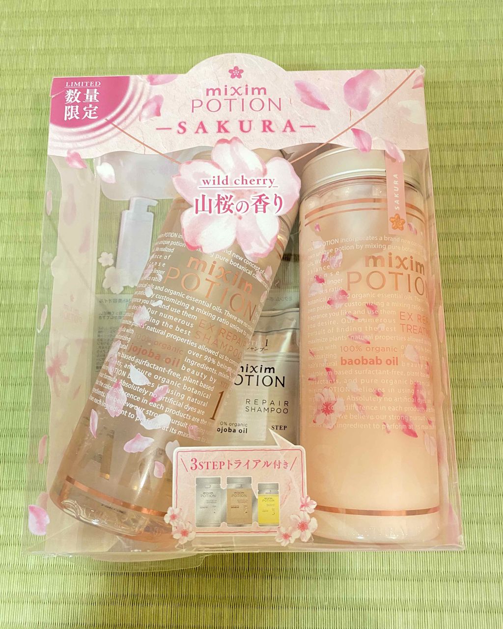 ミクシムポーション EXリペア 限定チェリーブロッサム シャンプー＆ヘアトリートメントペアセット/mixim POTION/市販シャンプーを使ったクチコミ（1枚目）