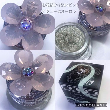 ジルスチュアート クリスタルブルーム ジェリービジュー 10 Blissful Breeze/JILL STUART/ジェル・クリームアイシャドウを使ったクチコミ（2枚目）