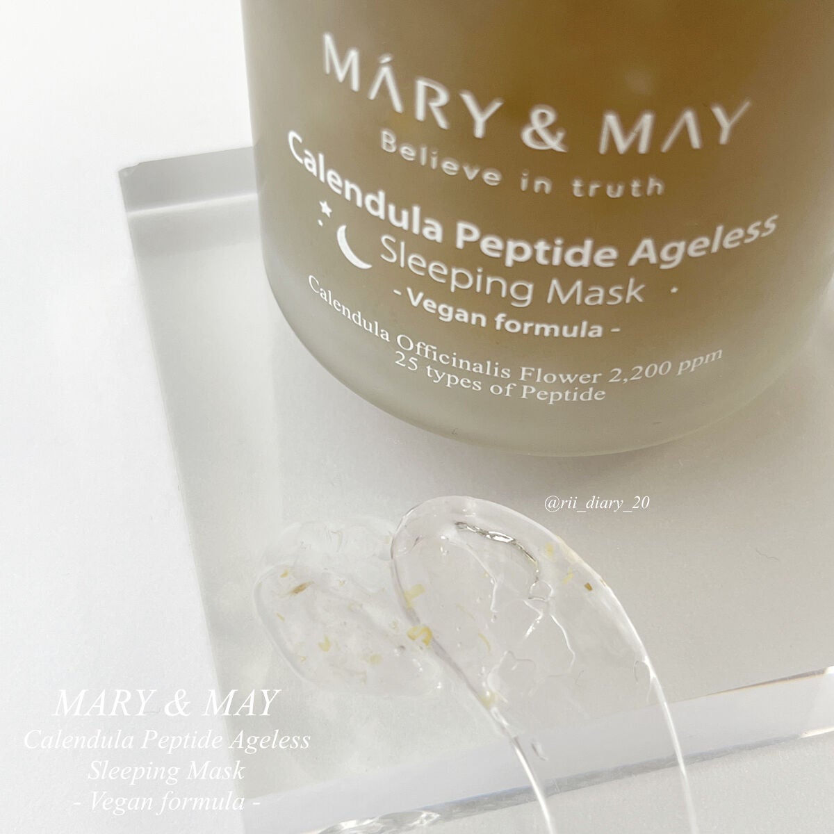 カレンデュラ ペプチド エイジレス スリーピングマスク/MARY&MAY/フェイスクリームを使ったクチコミ(2枚目)