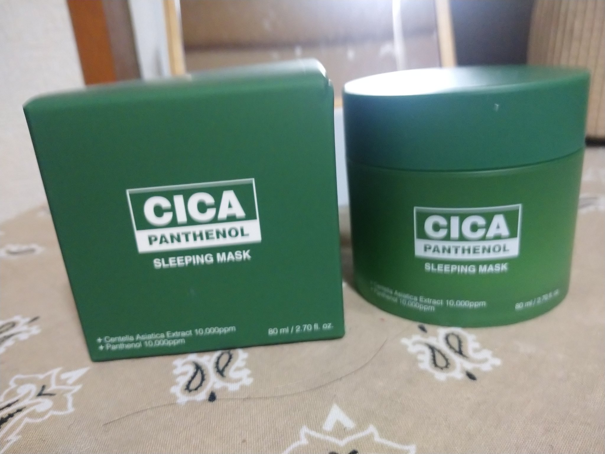 SNP シカパンテノールスリーピングマスクのクチコミ「SNPシカパンテノールスリーピングマスク
 
Qoo10メガ割りできになってたスリーピングマス.....」（1枚目）