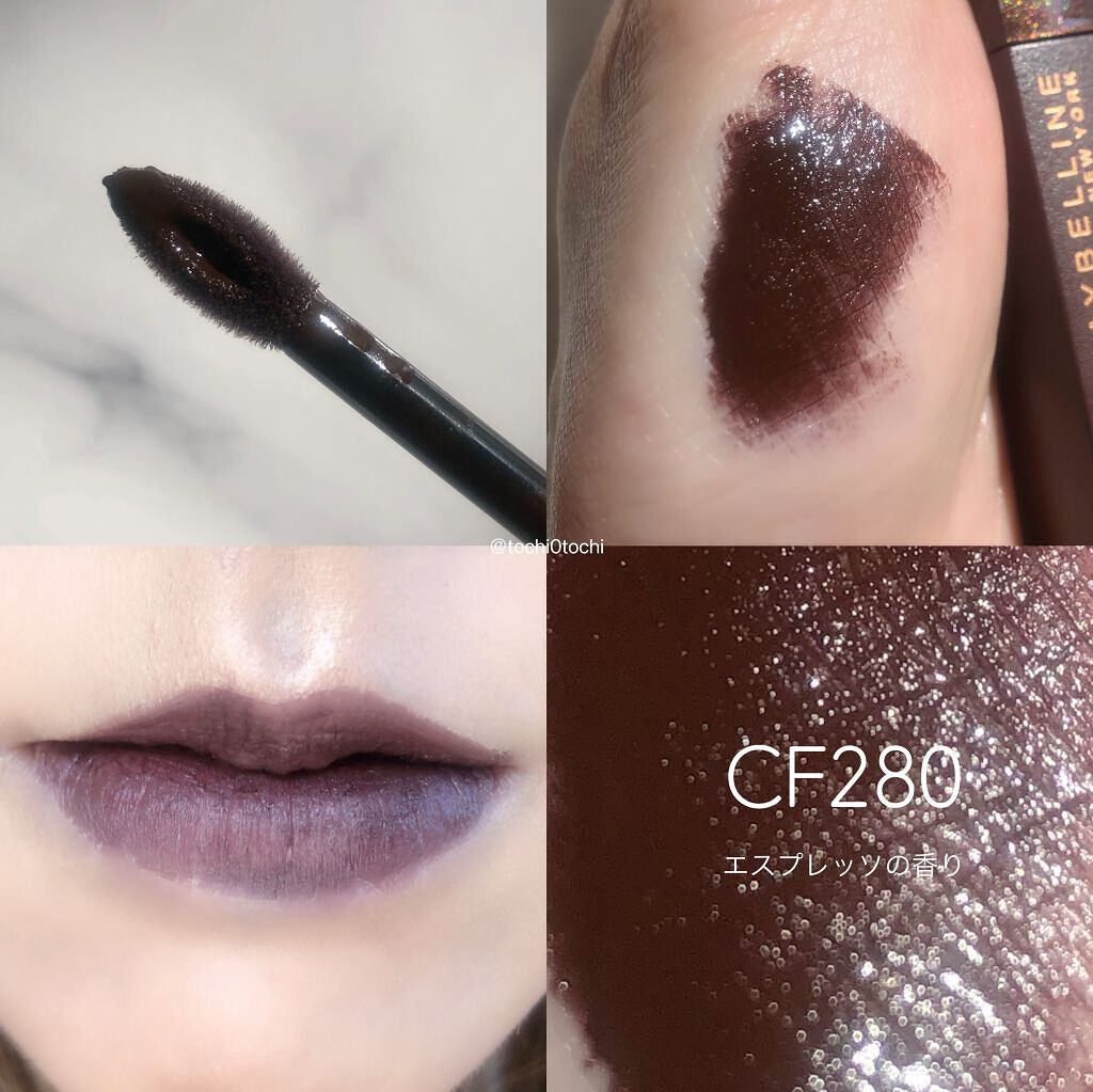 SPステイ マットインク/MAYBELLINE NEW YORK/口紅を使ったクチコミ(7枚目)