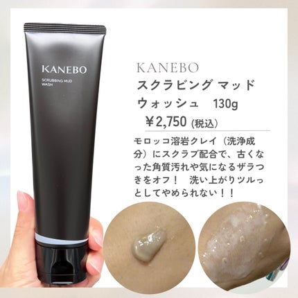 試してみた】プレシャス ジェルパック EKATO.の効果・肌質別の 試してみた】プレシャス ジェルパック EKATO.の効果・肌質別の