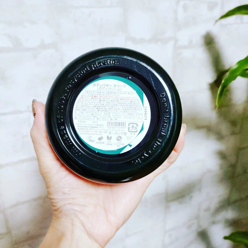 ボディバター オリーブ/THE BODY SHOP/ボディクリームを使ったクチコミ（2枚目）