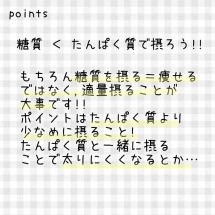 バナナバウム/無印良品/食品を使ったクチコミ(4枚目)